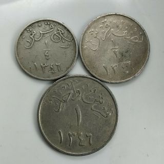 Saudi Arabia Set ¼,  ½,  1 Qirsh Hejaz & Nejd 1346 (1928)