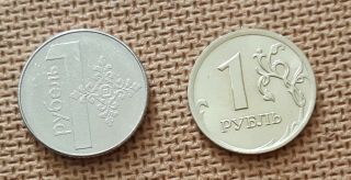 Set Of 2 Coins: 1 Rouble Belarus (2009),  1 Rouble Russia (2008)