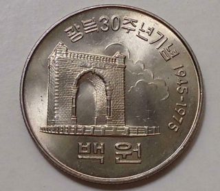 1945 - 1975 Korea 100 Won Choice Unc.  0.  99 Cents &