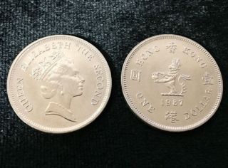 Hong Kong 1 Dollars 1987 Qe Ii Coin Unc