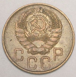 1939 Russia Russian 5 Kopeks Hammer And Sickle Wwii Era Coin F,