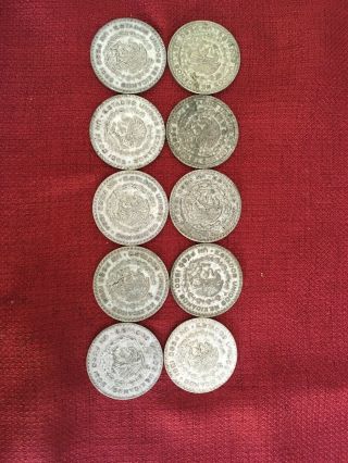 Mexico 1 Peso Rare Silver Coins.  57,  