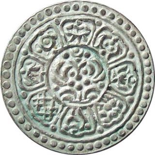Tibet Gaden Tangka Silver Coin 1912 - 22 Cat № Y F13.  4 Unc