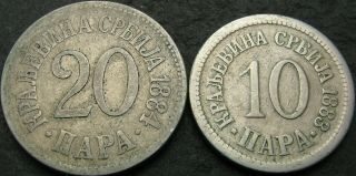 Serbia (kingdom) 10,  20 Para 1883/1884 - 2 Coins - 2463 ¤