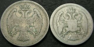 SERBIA (Kingdom) 10,  20 Para 1883/1884 - 2 coins - 2463 ¤ 2