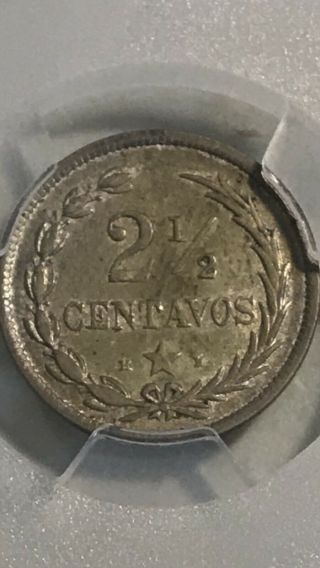 Dominican Republic 1888 H H 2 1/2 Centavos PCGS Residue—AU Detail 3
