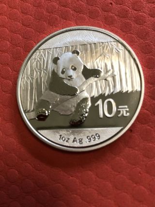 2014 China 10 Yuan — 1 Oz Silver Panda Coin