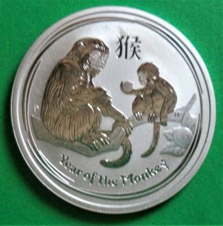 Bu 2016 Australia Year Of The Monkey 1/2 Oz.  999 Fine Silver Round (perth)