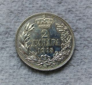 Serbia - 2 Dinara 1915