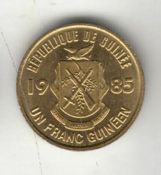 Guinea 1 Franc 1985 Brass Unc 144b By Coinmountain