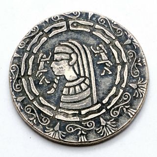 1/2 Oz 999 Fine Silver Ancient Egyptian Themed Round,  King Tut And Scarab