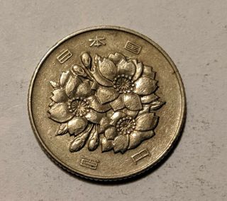 Japan 100 Yen Yr 43 1968 Y 82 Shōwa Cherry Blossoms 4f