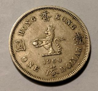 Hong Kong 1 Dollar,  1960 Km 31 Security Edge Rare 6/4