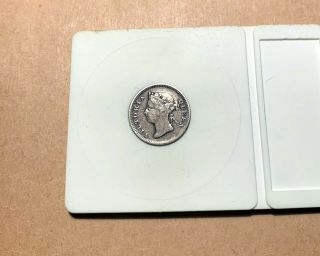 1900 Hong Kong 5 Cents SILVER - HONG KONG - Queen VICTORIA - Silver - 5 CENTS 2