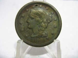 Extremely Very Very Rare 1854 Large Cent Extra Fine,  Nmf81