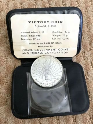 1967 Bank Of Israel Victory Coin 10 Lirot.  935 Silver Unc W/ Folder
