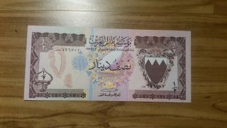 Bahrain,  Half Dinar Uncirculated Bank Note.  1973