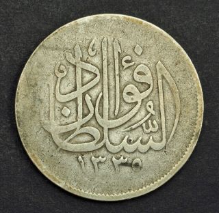 1920 Egypt (british Protectorate),  Fuad I.  Scarce Silver 10 Piastres Coin.  Vg - F