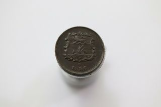 British North Borneo 1/2 Cent 1886 Details B18 K8826