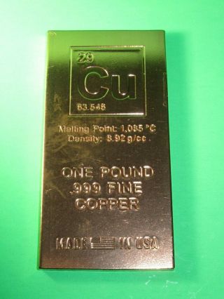 Copper Elemental Cu - 1 Lb.  999 Fine Copper Bar