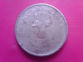 Uganda 200 Shillings 1998 Jul16
