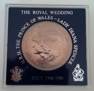 Great Britain 25 Pence 1981 Royal Wedding Crown Lady Diana Spencer