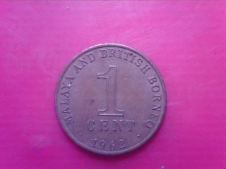 Malaya And British Borneo 1 Cent 1962 Jul15