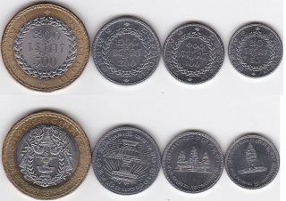 Cambodia - Set 4 Coins 50 100 200 500 Riels 1994 Unc Lemberg - Zp