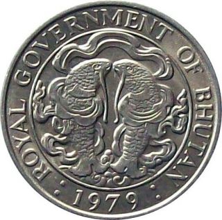 Bhutan 25 - Chhertum Copper - Nickel Coin 1979 Cat № Km 47 Unc