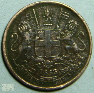 British East India Company - 1/2 Pice - 1853 - Rare Copper Vintage Coin