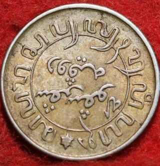 1942 - S Netherlands - Indies 1/10 Gulden Silver Foreign Coin