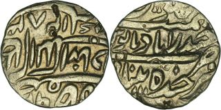 India Princely States - Hyderabad: Rupee Gold Plated Silver Ah1283//10 Vf