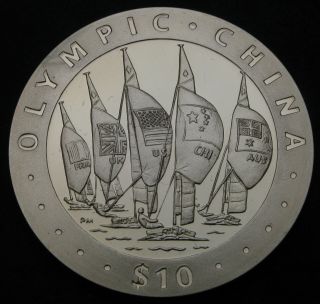British Virgin Islands 10 Dollar 2008 Proof - Silver - China Olympics - 142