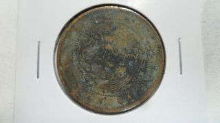 China Peiyang Chihli Hebei 10 Cash,  1906,  Y - 67.  2,  F