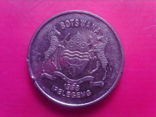 Botswana 50 Thebe 1998 Jul07