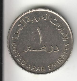 United Arab Emirates 1 Dirhems 2008 Bank Ef,  227y By Coinmountain