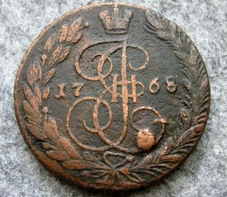 Russia Ekaterina Ii 1768 Em 5 Kopeks Large Copper Coin