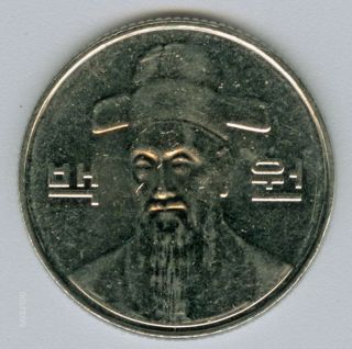 South Korea - (rok) 2011 Korean 100 Won Coin Money
