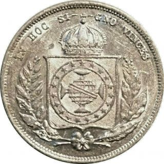 1862 Brazil 200 Reis,  Km 469,  91.  7 Pure Silver,  Au To Bu With Luster