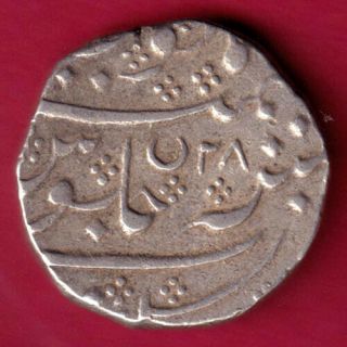 French India - Arkat - One Rupee - Rare Silver Coin Co15