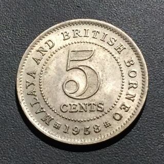 Old Foreign World Coin: 1958 Malaya And British Borneo 5 Cents