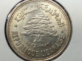 1952 Lebanon 50 Piastres Silver Uncirculated Coin