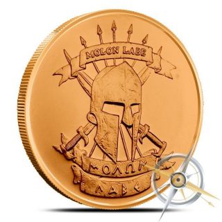 1 Oz.  999 Fine Solid Copper Round Art/coin ΜΟΛΩΝ ΛΑΒΕ Spartan Battle Helmet