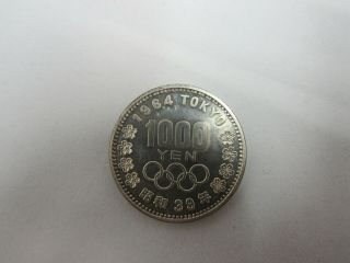 1964 Japanese 1000 Yen Bu - Gem Tokyo Olympic Games Coin 90