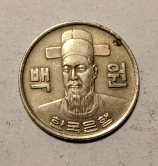 South Korea Korean Km9 1979 100 Won Coin Admiral Yi Sun - Sin (1545 - 1598) 9a