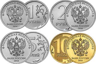 Current Russian 4 Coins Full Set 1 2 5 10 Rubles Russian Empire Eagle Rare