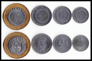 Cambodia 4 Coins Set 50 100 200 500 Riel Bi - Metal 1994 Unc