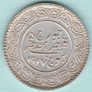 Kutch Bhuj State 1918 King George V Five Kori Ex Rare Silver Coin