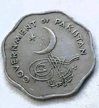 One Anna 1957 Pakistán Coin