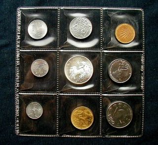 1979 San Marino (italy) Complete Set 9 Coins With Silver Unc